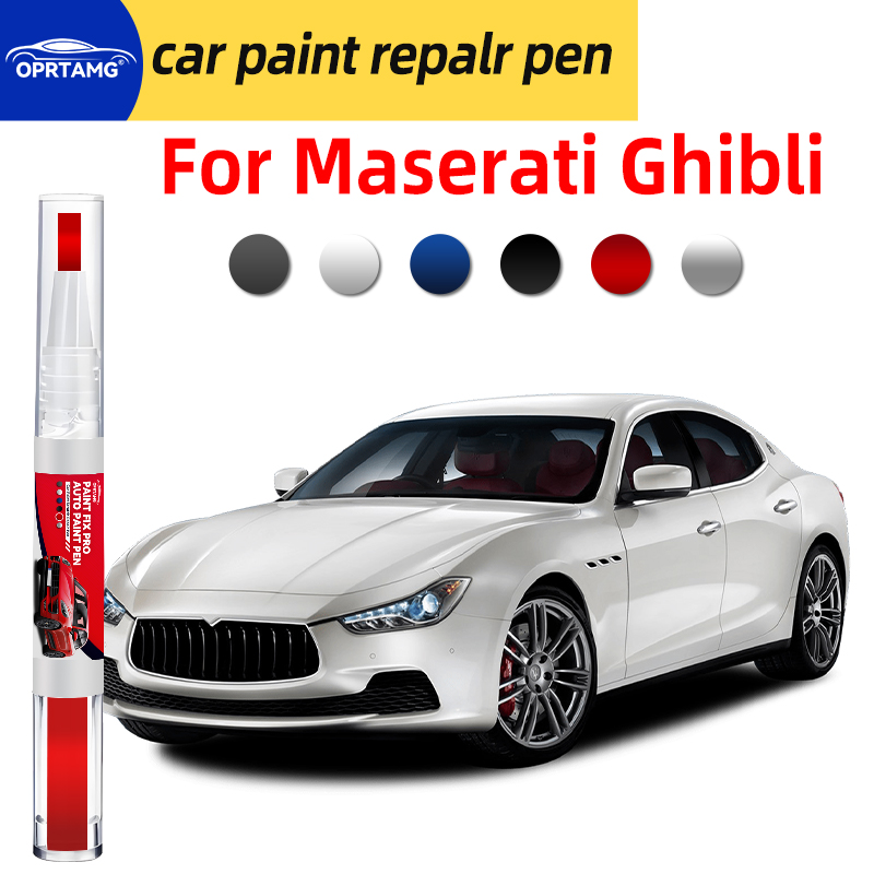 Home Improvement Cars - Car paint pen repair For Maserati