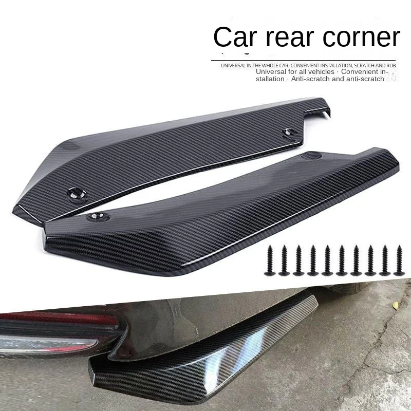 Home Improvement Cars - Car Front Rear Bumper Strip Lip
