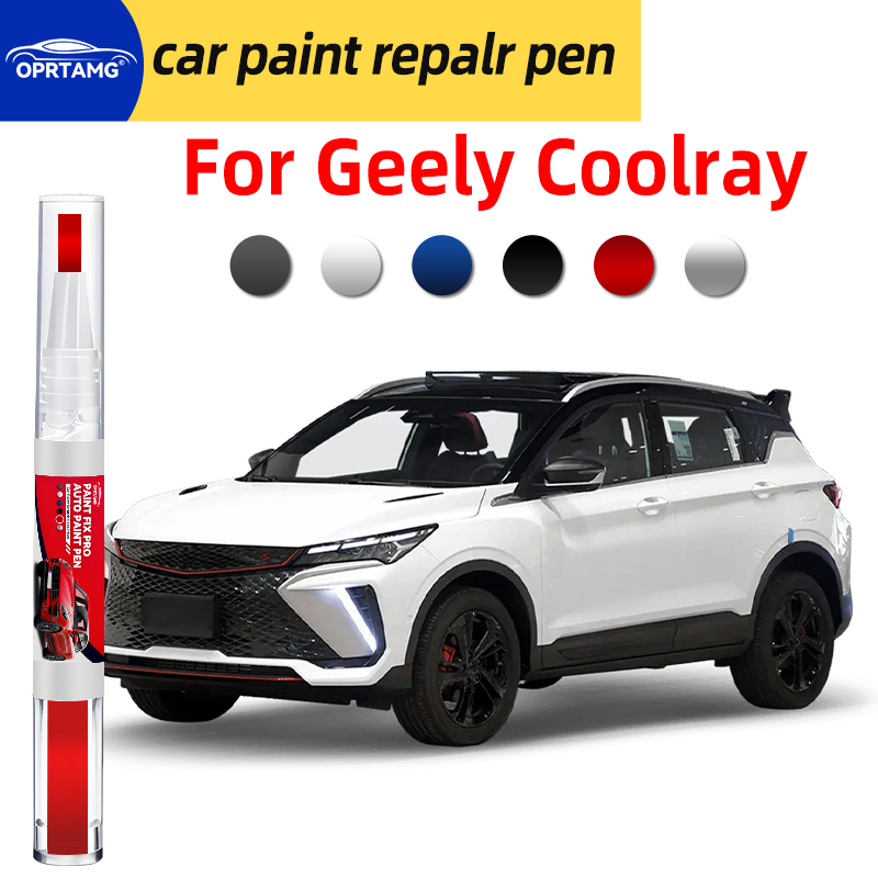 Home Improvement Cars - Car paint pen repair For Geely