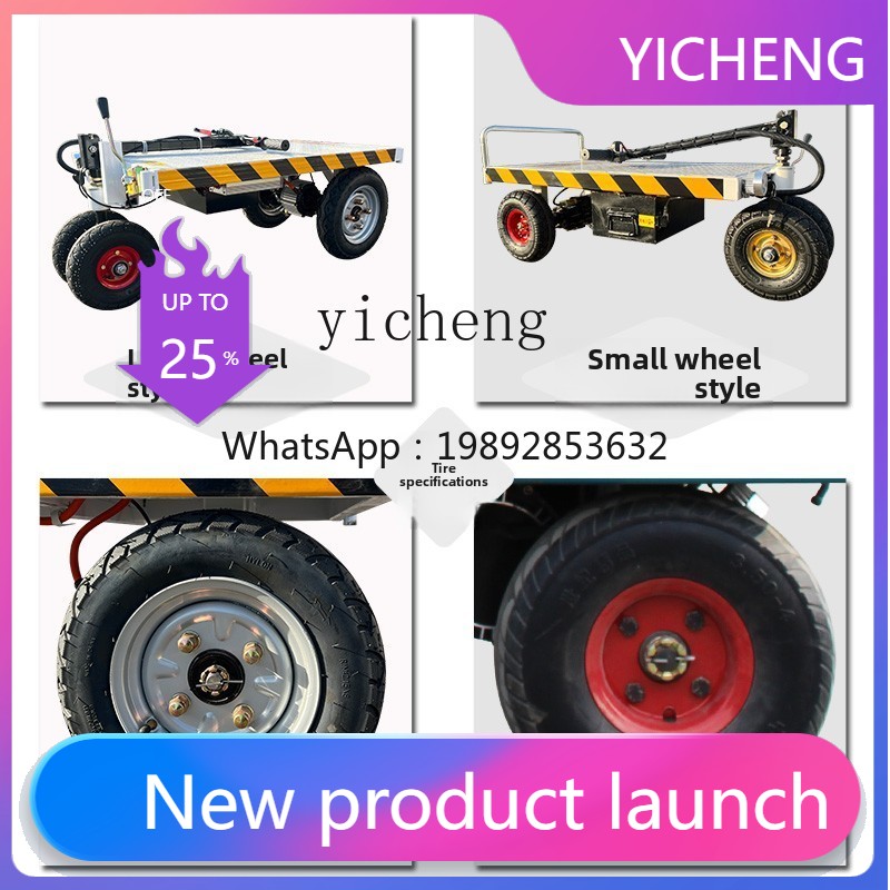 A5-20 dynamic folding flatbed  - Home Improvement Trailer ulasan dan harga