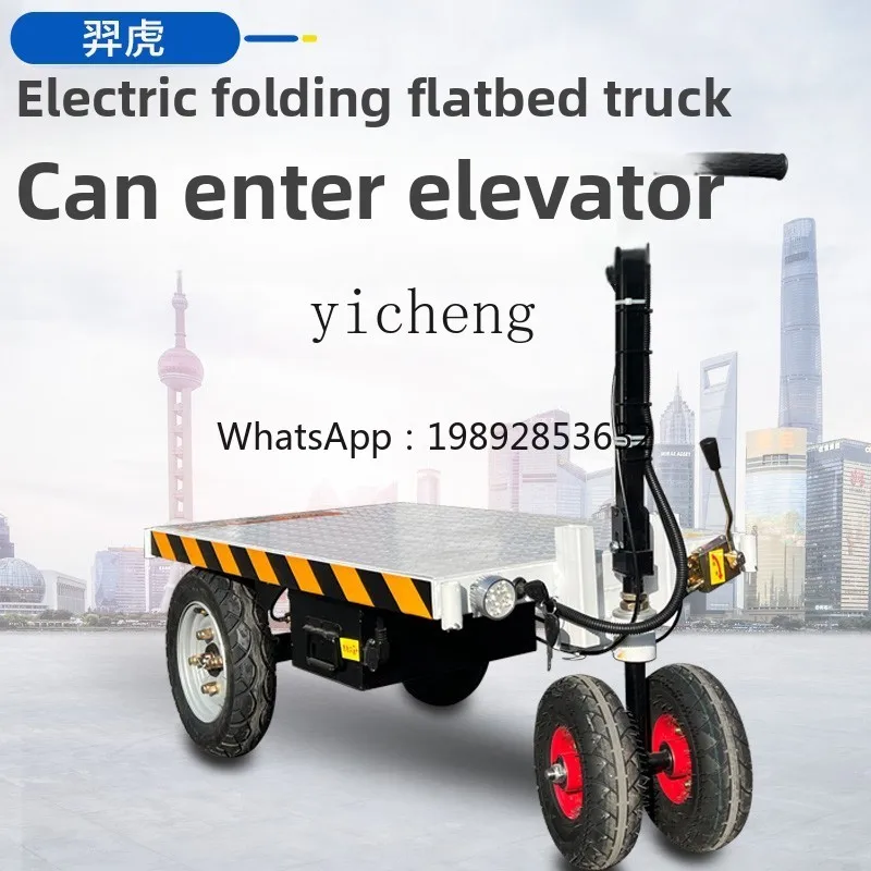 A5-20 dynamic folding flatbed  - Home Improvement Trailer ulasan dan harga