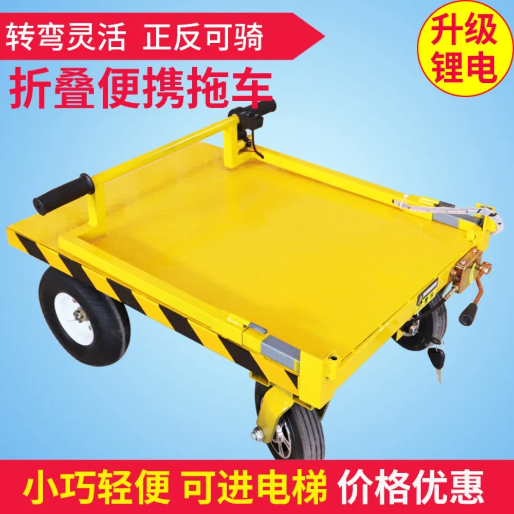 Electric Folding Flatbed Truck - Home Improvement Trailer ulasan dan harga