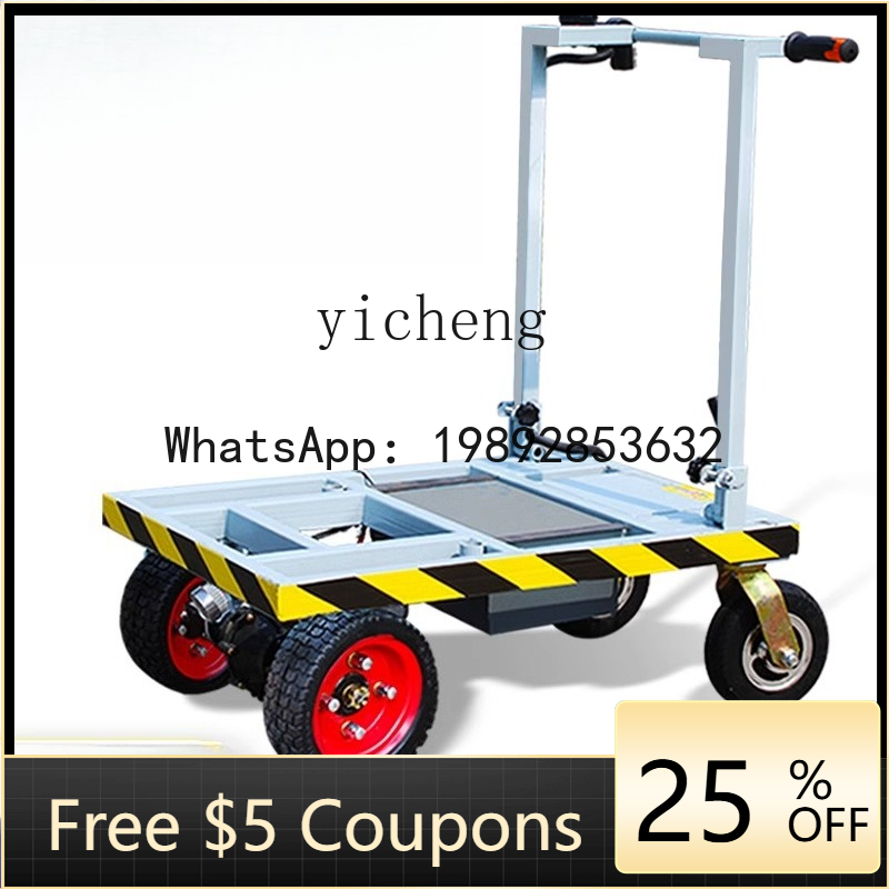 O2-11   electric flatbed truck - Home Improvement Trailer ulasan dan harga